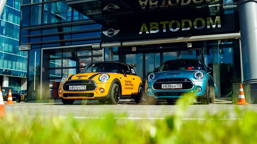 MINI АВТОДОМ САНКТ-ПЕТЕРБУРГ. Автодом