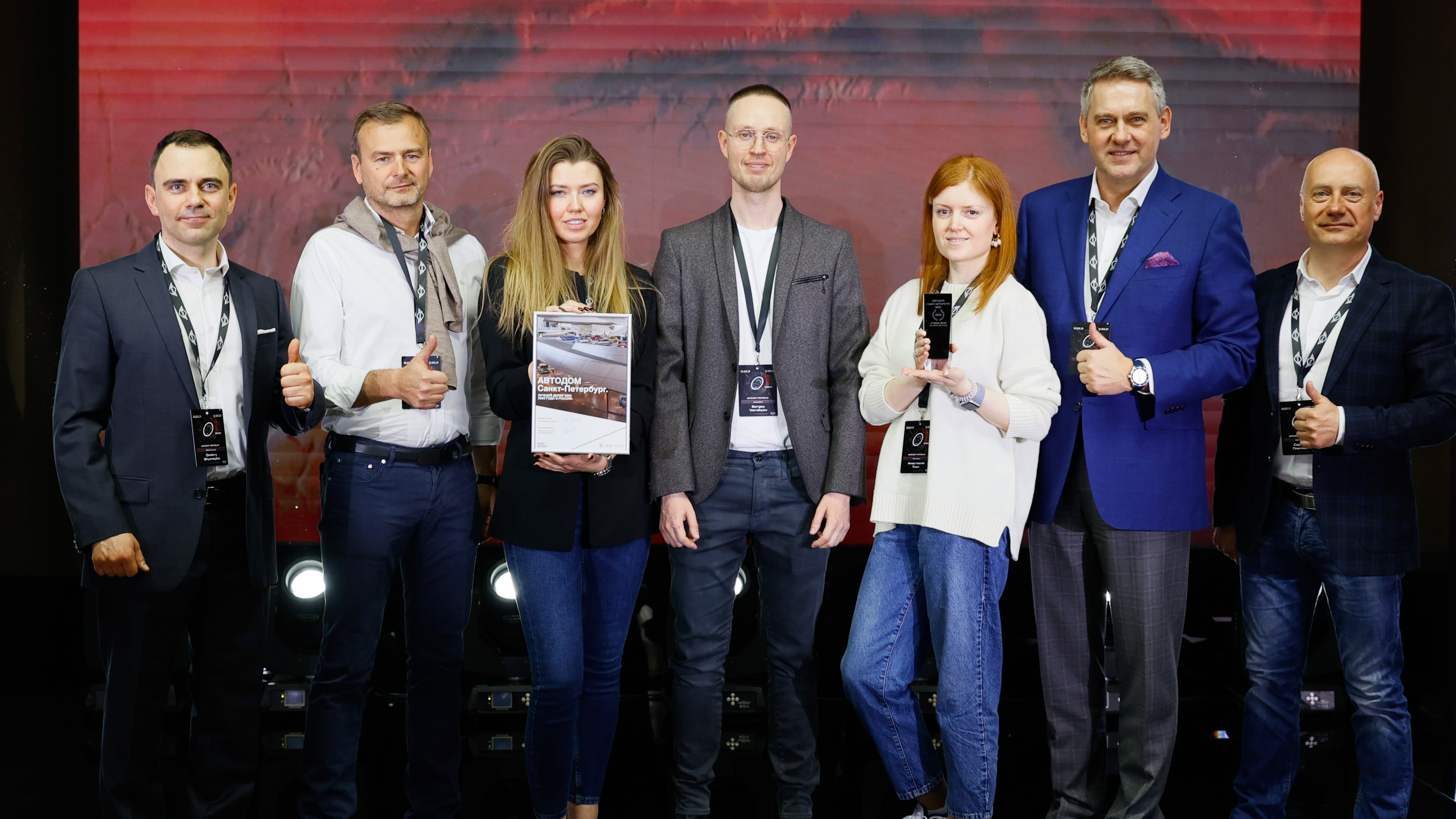 РЕЖИМ РАБОТЫ В ПРАЗДНИЧНЫЕ ДНИ. Автодом