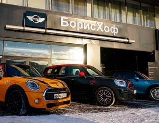 АКПП MINI БорисХоф