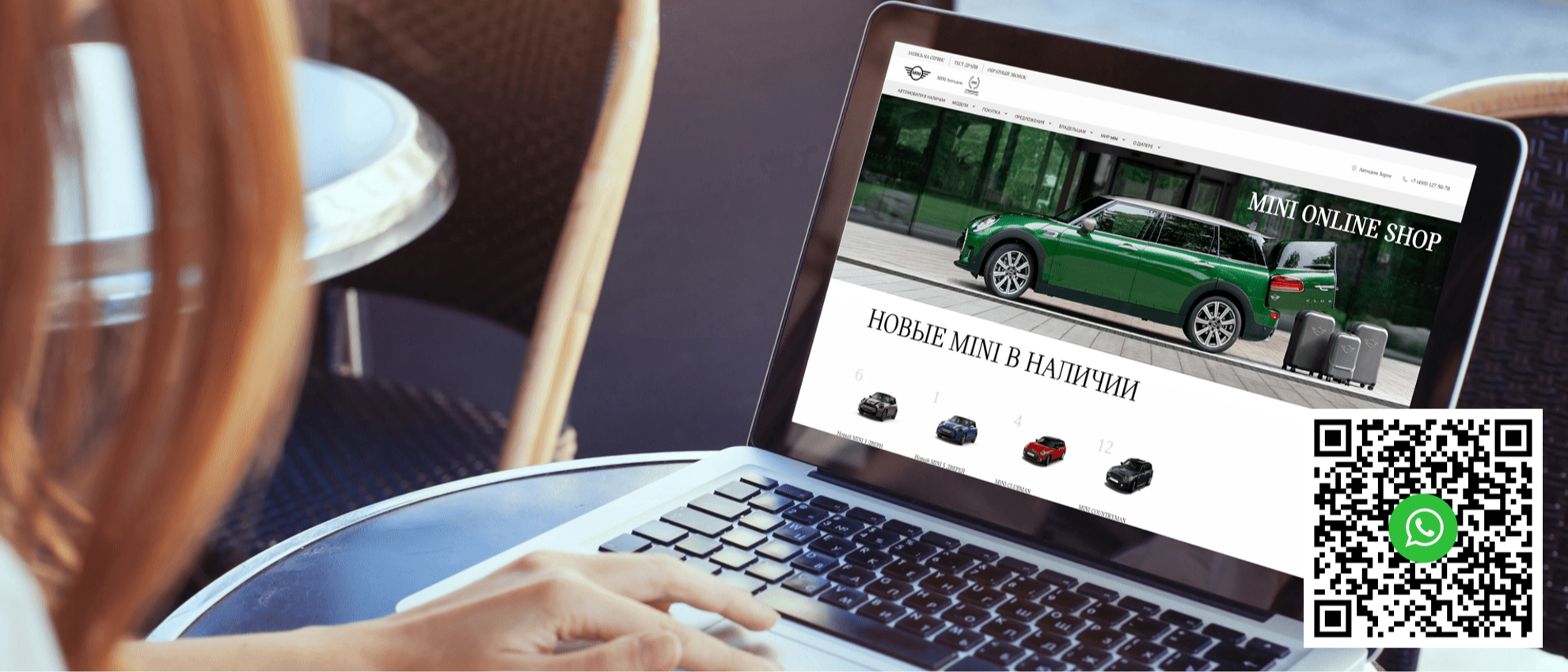 РЕЖИМ РАБОТЫ В ПРАЗДНИЧНЫЕ ДНИ. Автодом