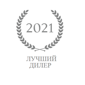Новости БорисХоф
