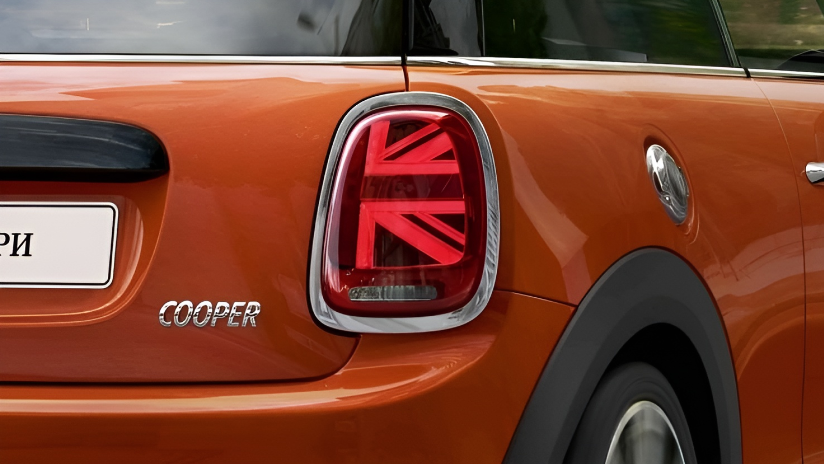 MINI PICCADILLY Евросиб