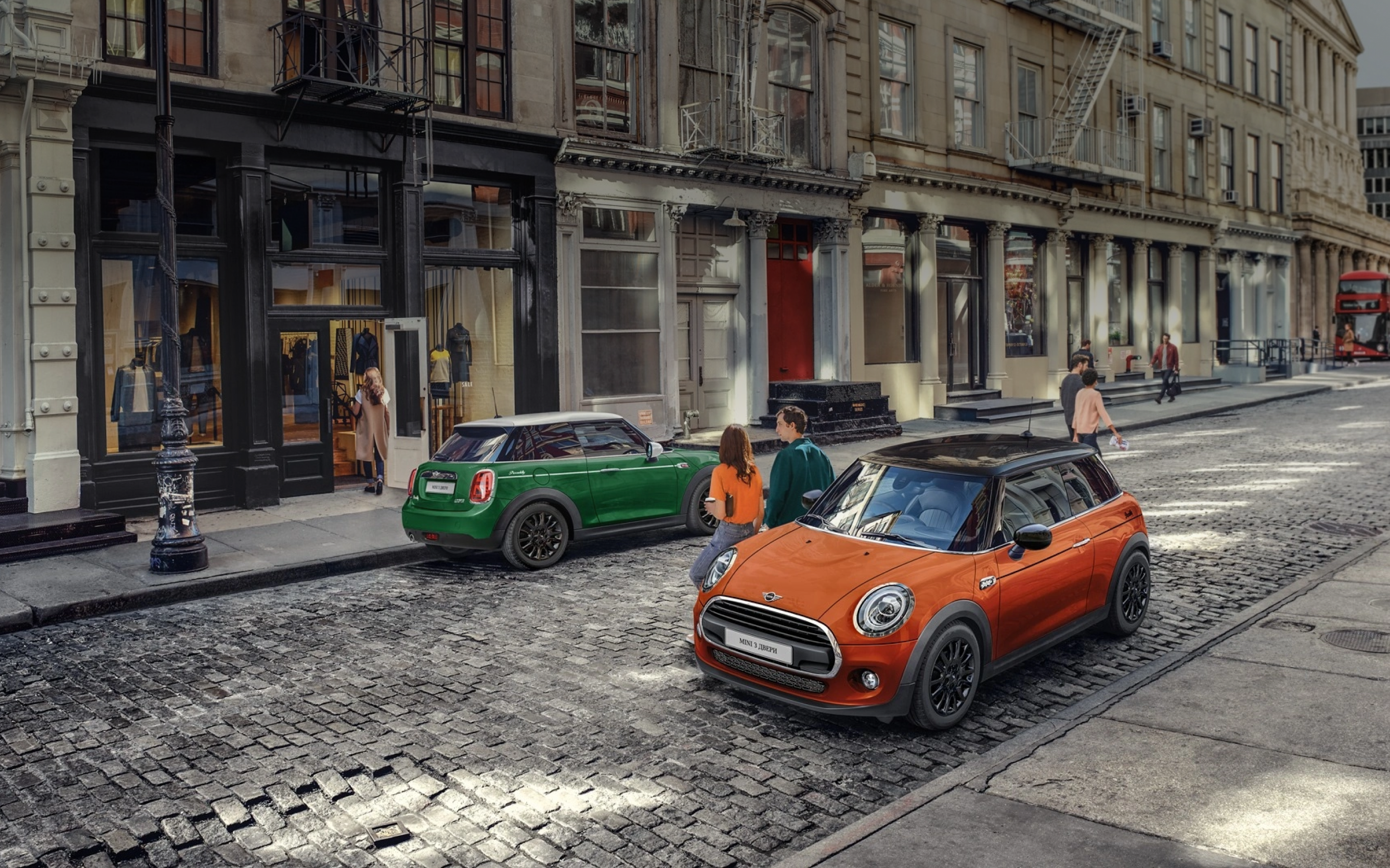 MINI PICCADILLY Атлас