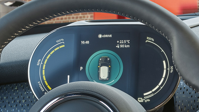 MINI Electric Автопорт