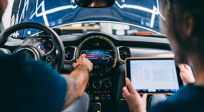 Программа MINI NEXT Авто-Авангард