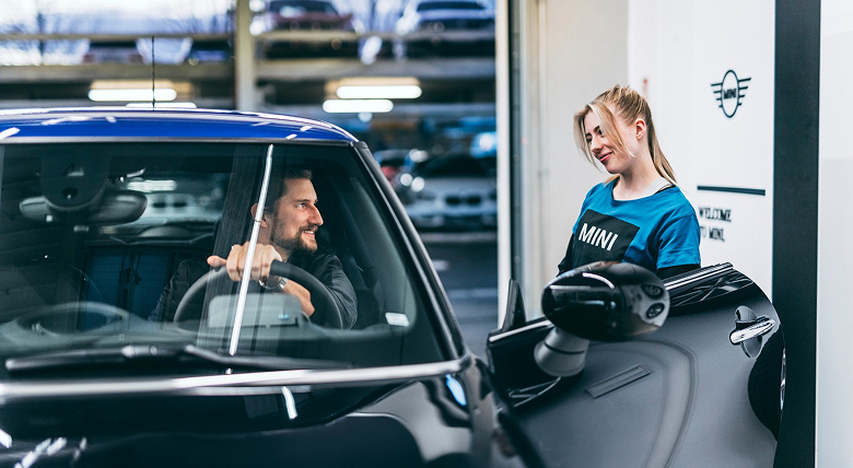 Программа MINI NEXT Авто-Авангард