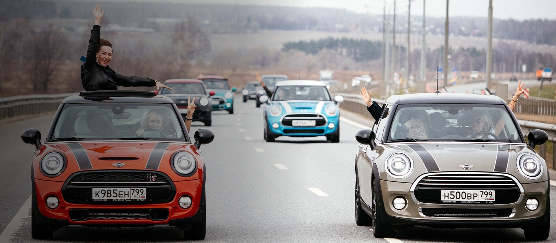 Сообщество MINI ООО «БМВ Русланд Трейдинг»