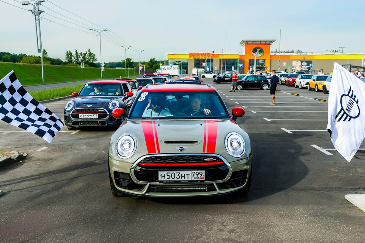 Мир MINI ООО «БМВ Русланд Трейдинг»