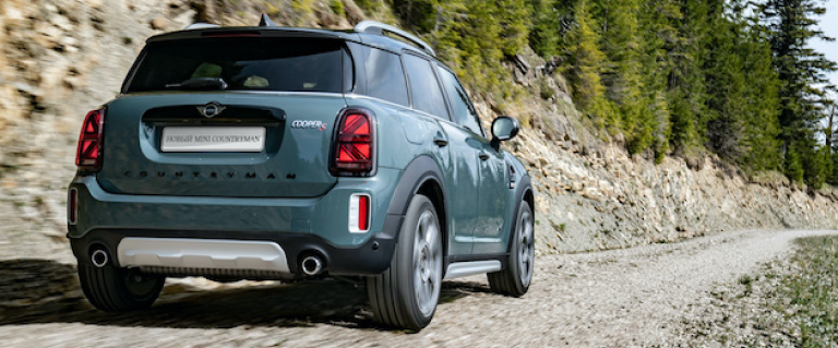 MINI Евросиб: Свежие новости из мира автомобилей, технологий и стиля Евросиб