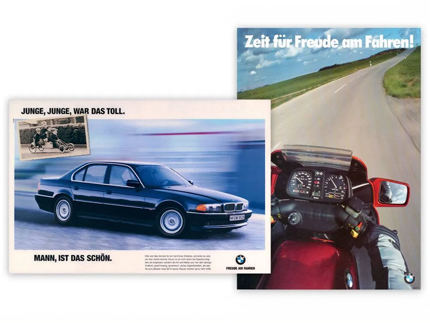 История слогана BMW: «С удовольствием за рулем» БалтАвтоТрейд-М Варшавка