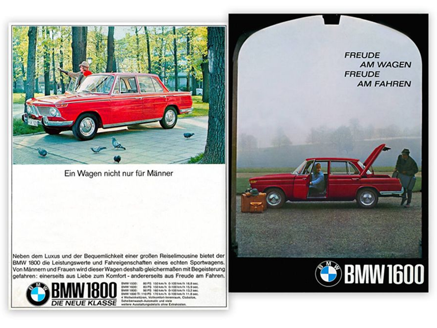 История слогана BMW: «С удовольствием за рулем» БалтАвтоТрейд-М Варшавка