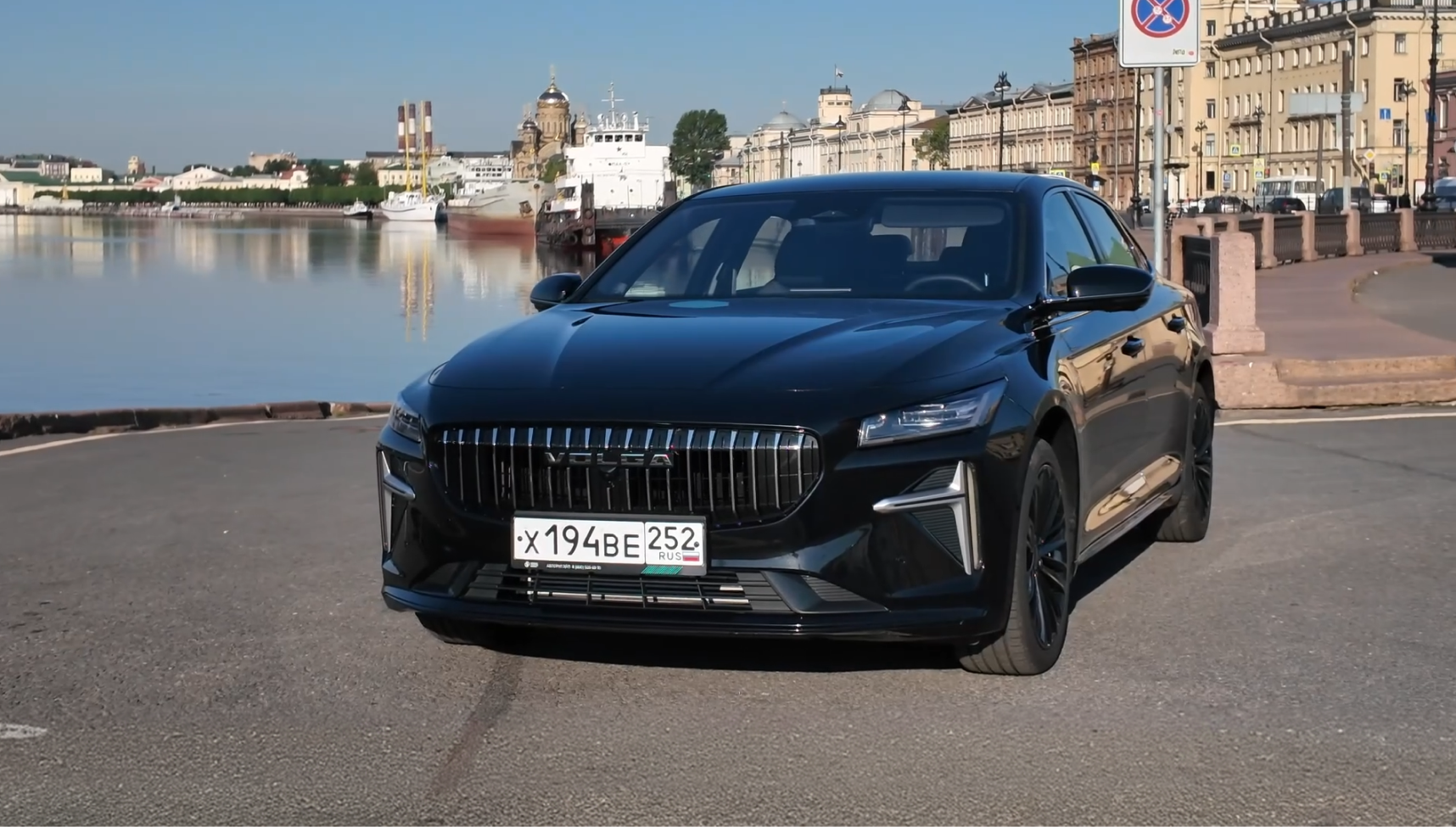 Изображение на странице Блогер Энергетик тестирует VOLGA&nbsp;K50