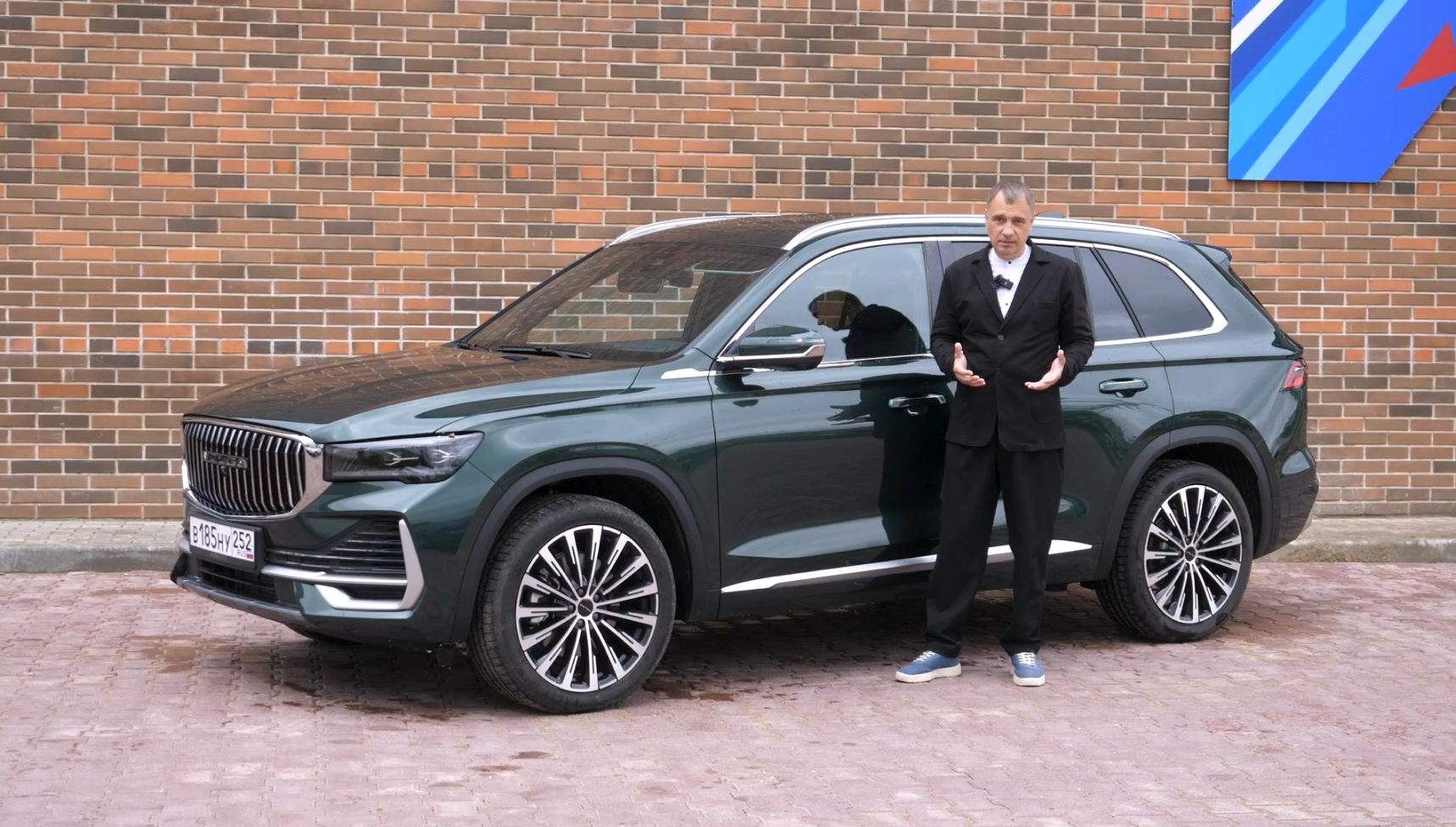Изображение на странице НОВАЯ VOLGA&nbsp;C50 – первый тест! За рулем