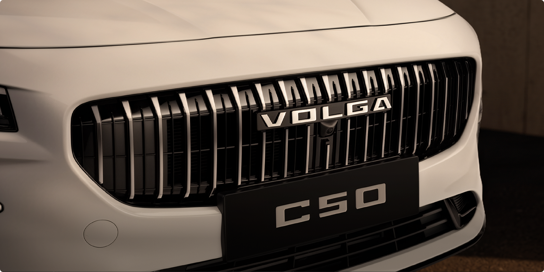 Изображение на странице VOLGA Обновлённый С50 | Официальный дилер VOLGA ИАТ Парнас в Санкт-Петербурге VOLGA