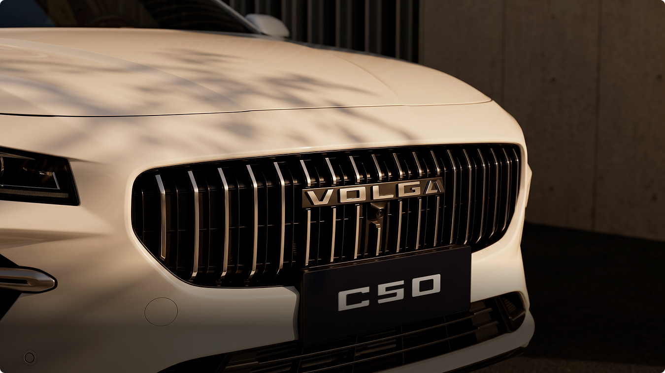 Изображение на странице VOLGA&nbsp;C50