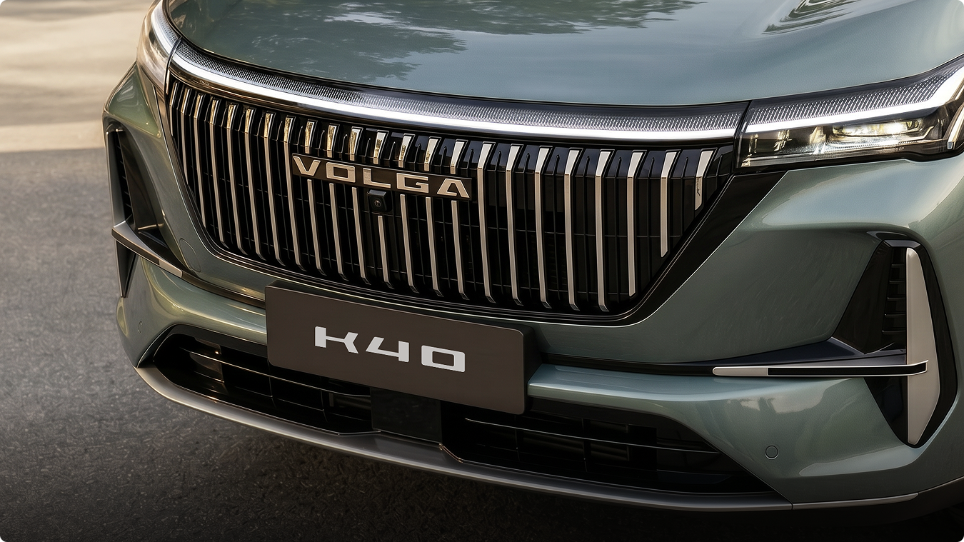 Изображение на странице VOLGA&nbsp;K40