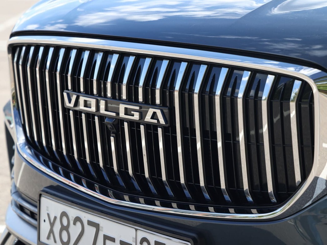 Изображение на странице Ну здравствуй, «Волга» VOLGA