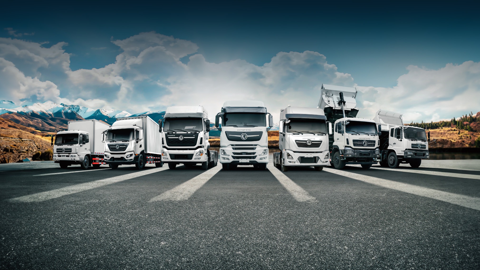 Изображение на странице Отзывные кампании Dongfeng | Официальный дилер Dongfeng Герман Авто в Набережных Челнах Dongfeng
