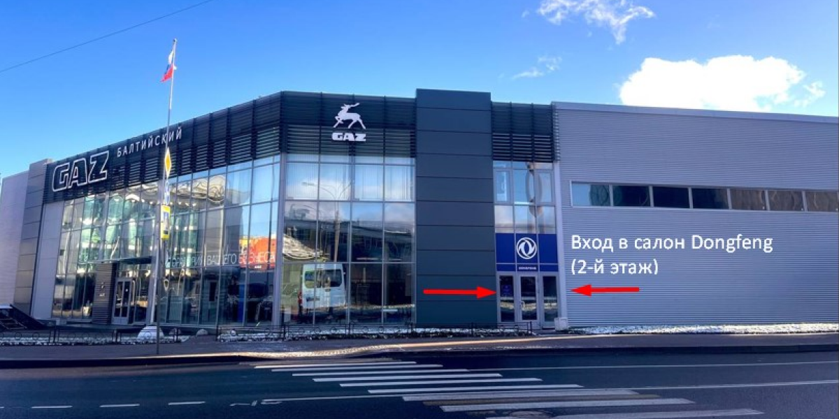 Изображение на странице Официальный дилер Dongfeng в Санкт-Петербурге | Автоцентр Балтийский на Шкапина, 51 Dongfeng