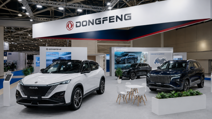 Изображение на странице Новости Dongfeng — события и новинки моделей Dongfeng