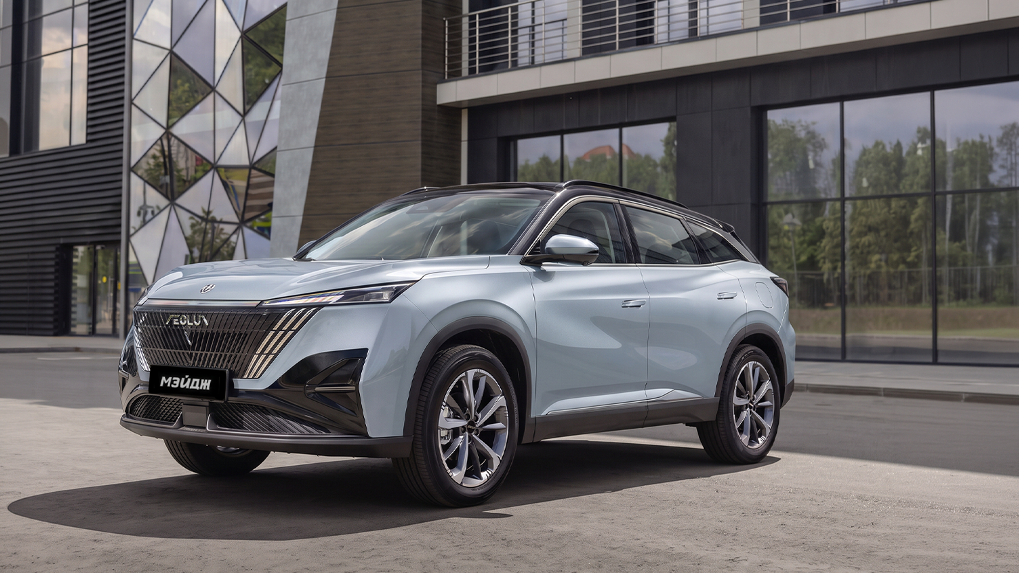 Изображение на странице Dongfeng Aeolus Mage — новый кроссовер 2025: цены, кредит, прайс-лист Dongfeng