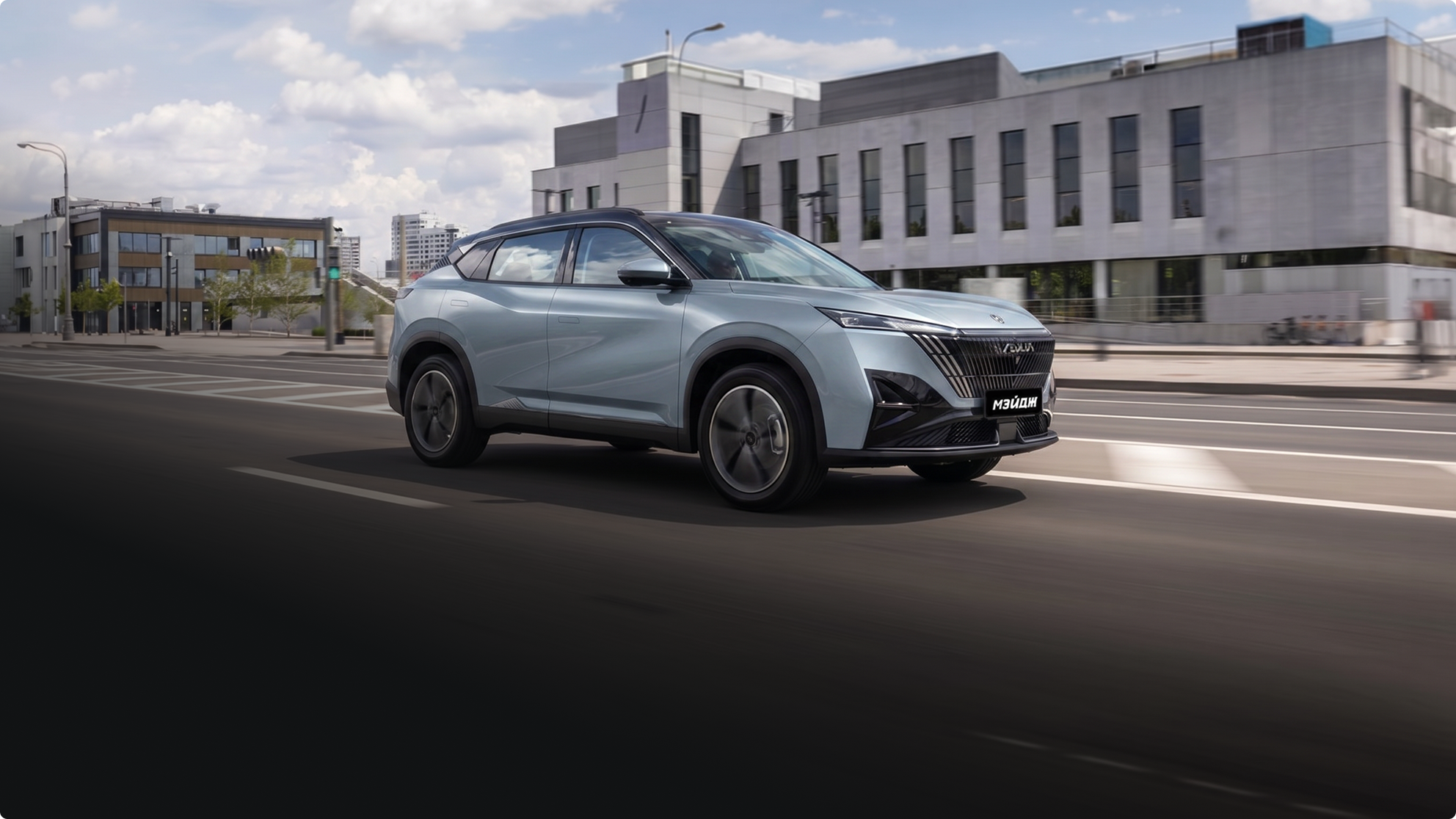 Изображение на странице Dongfeng Aeolus Mage — новый кроссовер 2025: цены, кредит, прайс-лист Dongfeng