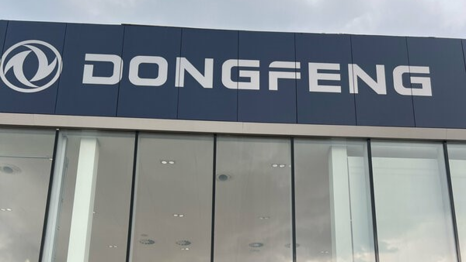 Изображение на странице Официальный дилер автомобилей Dongfeng в Краснодаре - Автокомпас Dongfeng