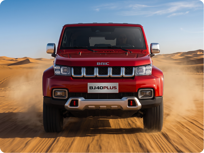 Изображение на странице BAIC БиДжей&nbsp;40 (BJ40)