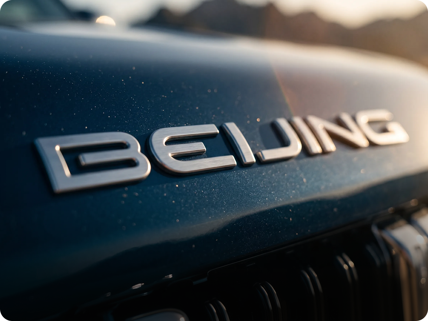 Изображение на странице BAIC Би Джей 60 (BJ60)