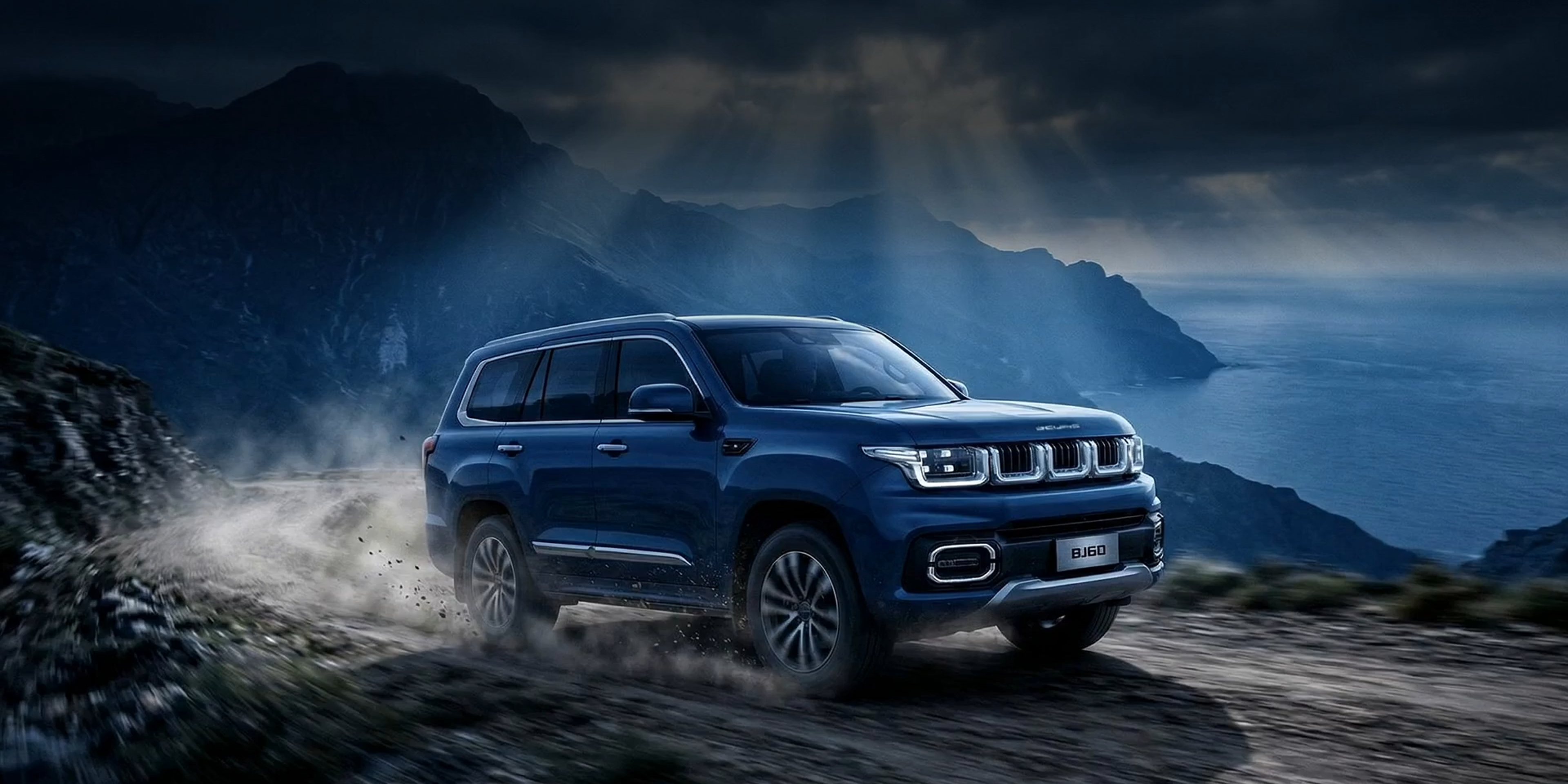 Изображение на странице BAIC Би Джей 60 (BJ60)