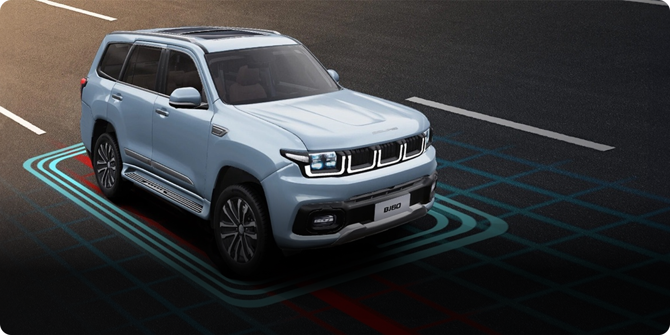 Изображение на странице BAIC Би Джей 60 (BJ60)