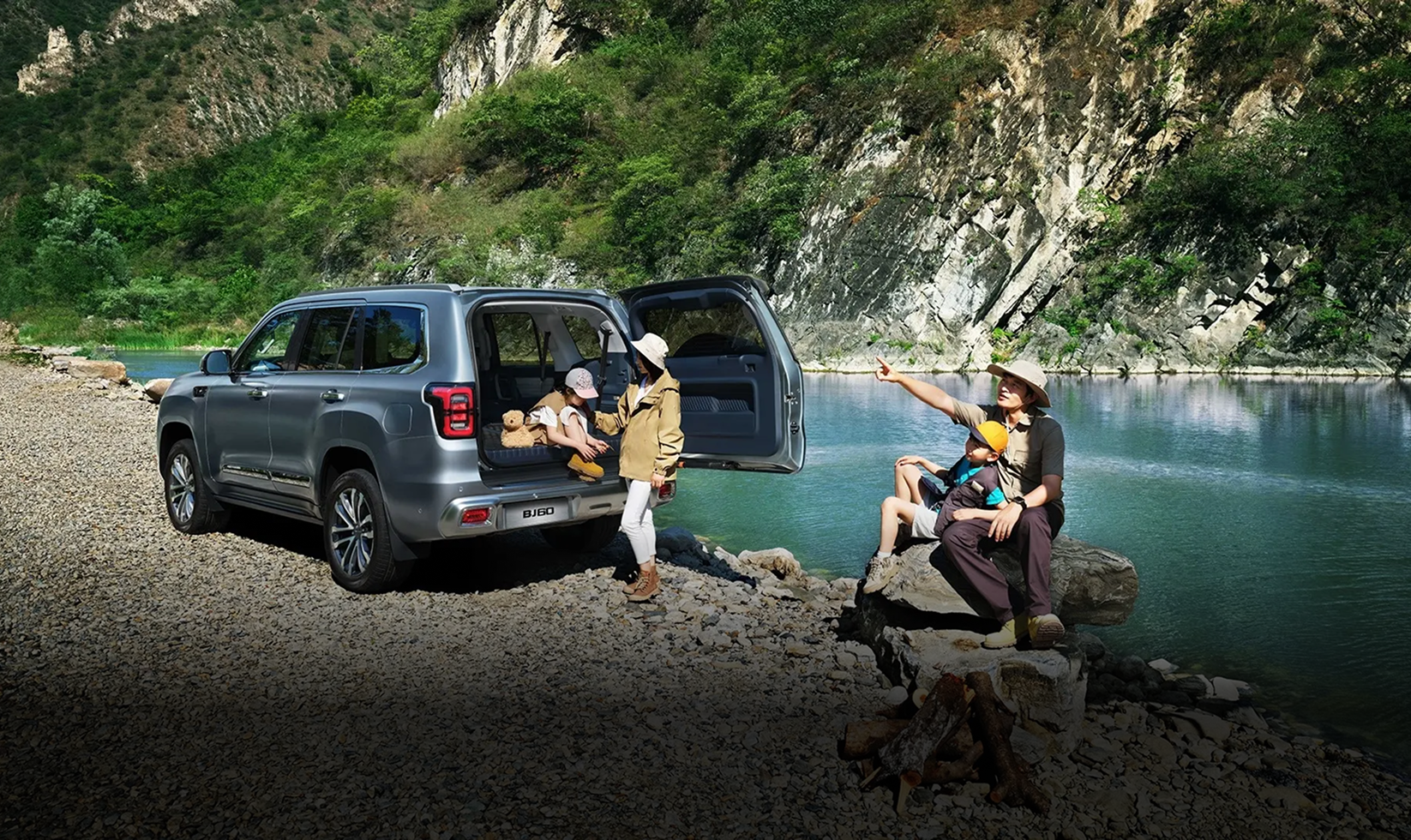 Изображение на странице BAIC Би Джей 60 (BJ60)