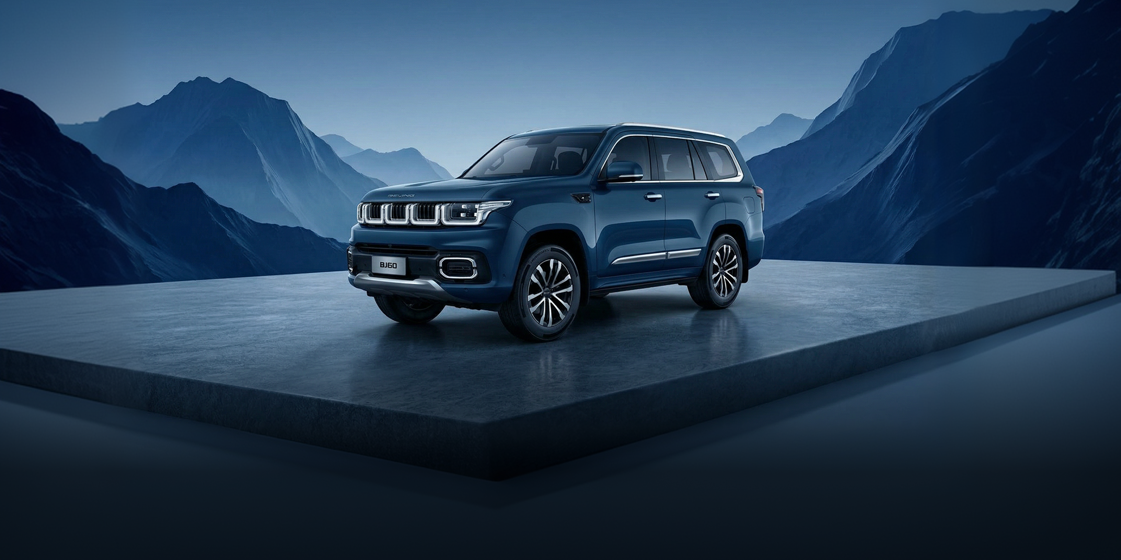 Изображение на странице BAIC Би Джей 60 (BJ60)