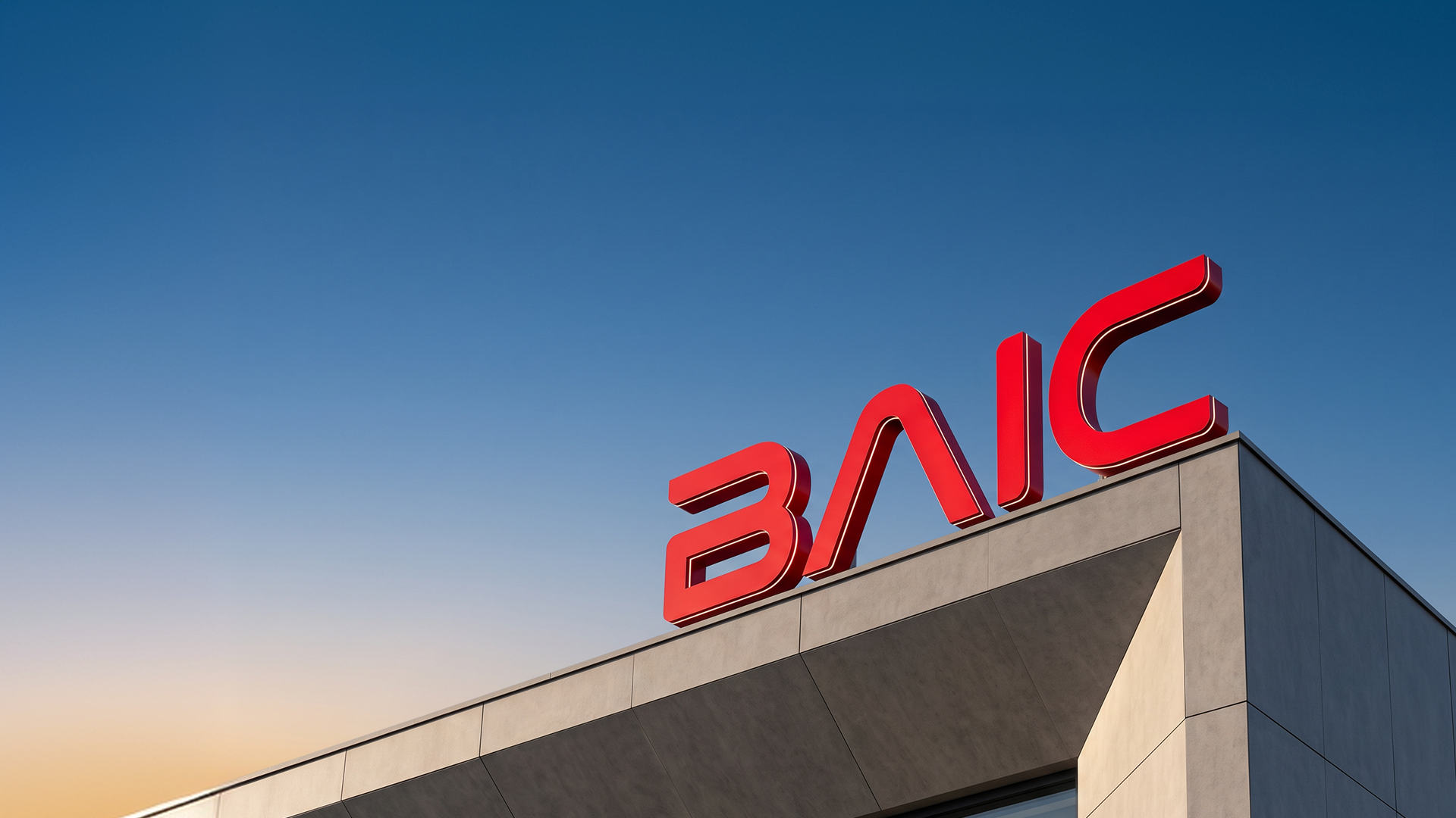 Изображение на странице Бренд BAIC