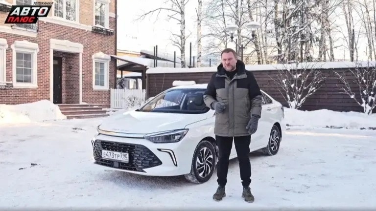 Изображение на странице СМИ о нас