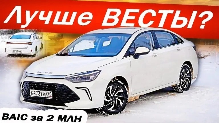 Изображение на странице СМИ о нас