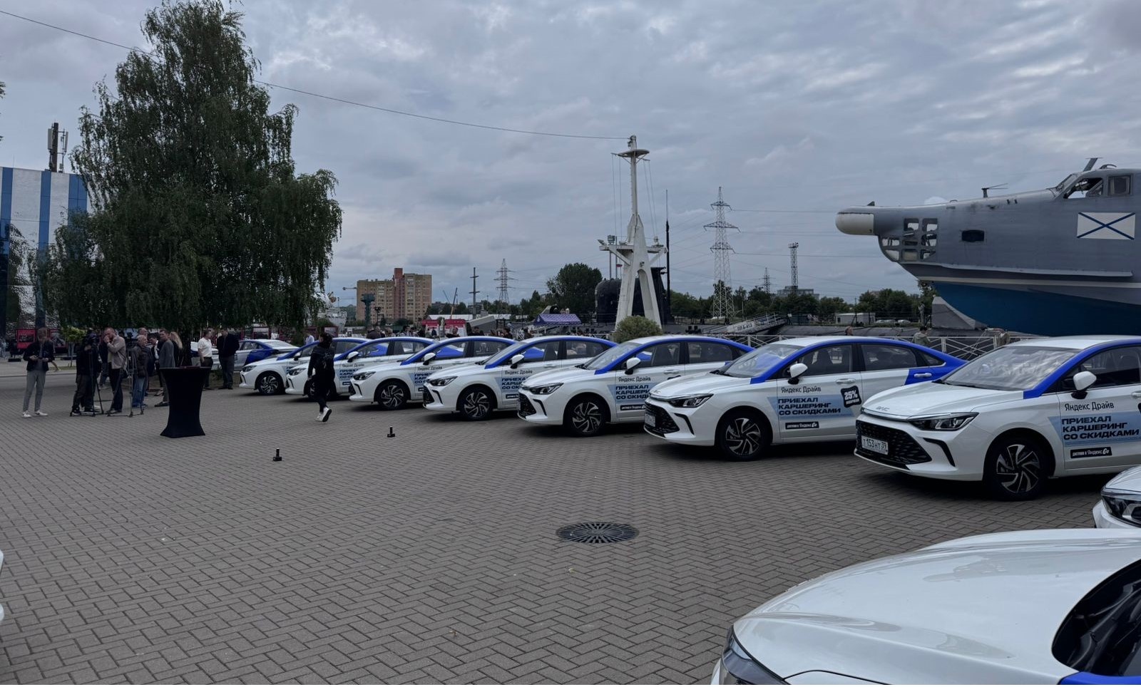 Изображение на странице Главные