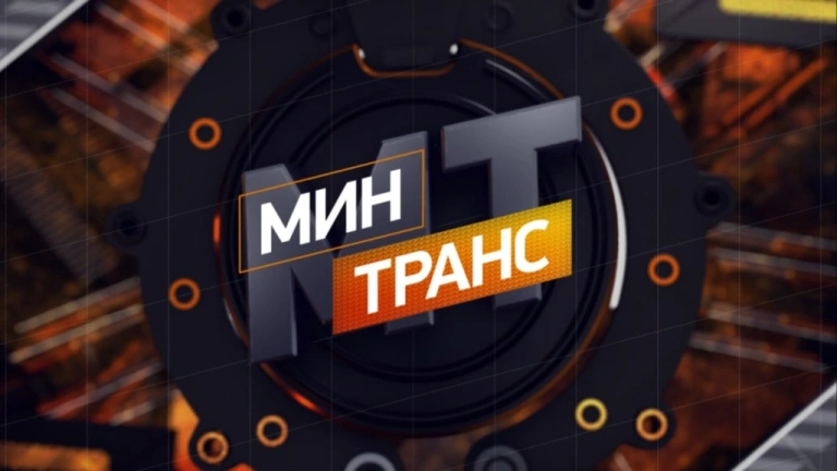 Изображение на странице СМИ о нас