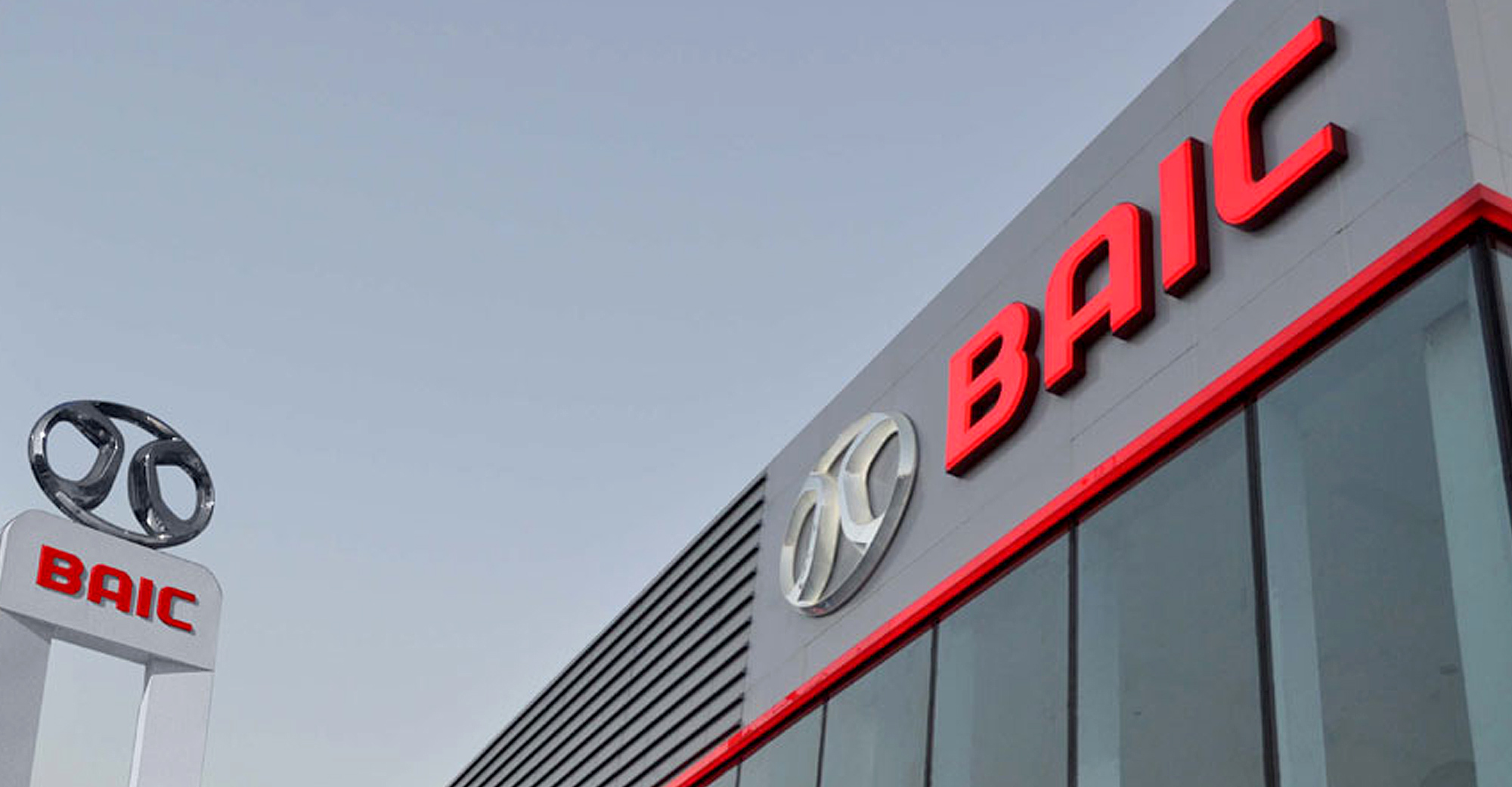 Изображение на странице BAIC BJ60: обзор нового рамного внедорожника для летних поездок и бездорожья