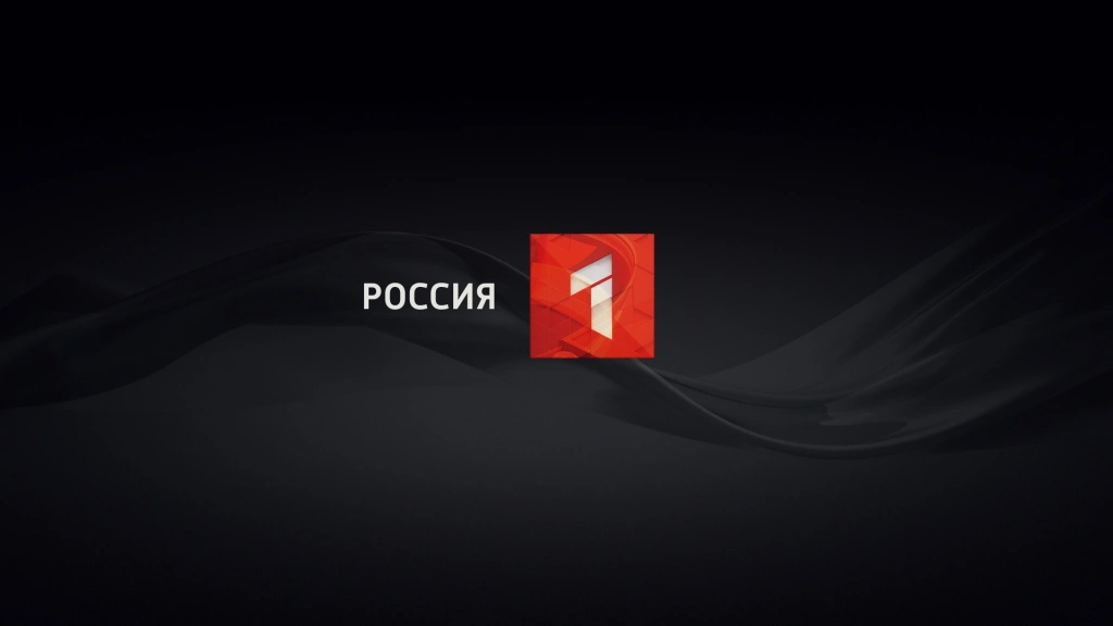 Изображение на странице СМИ о нас