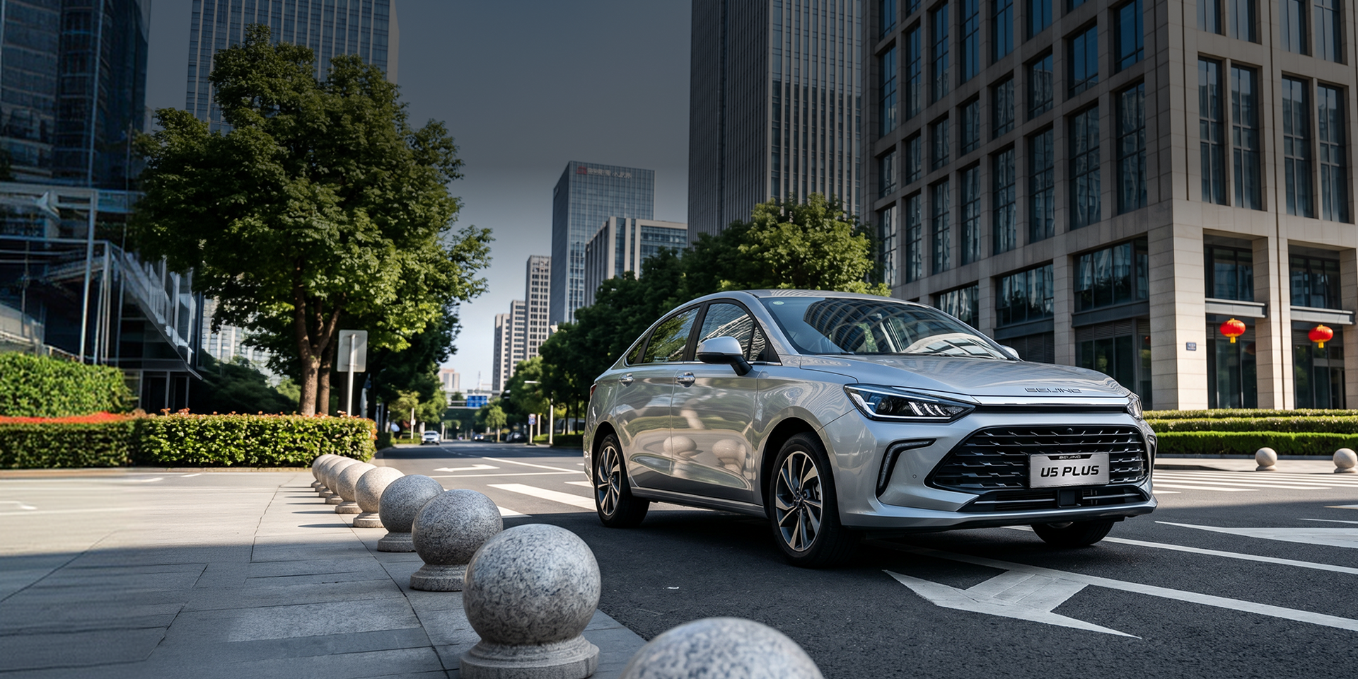 Изображение на странице BAIC Кредит