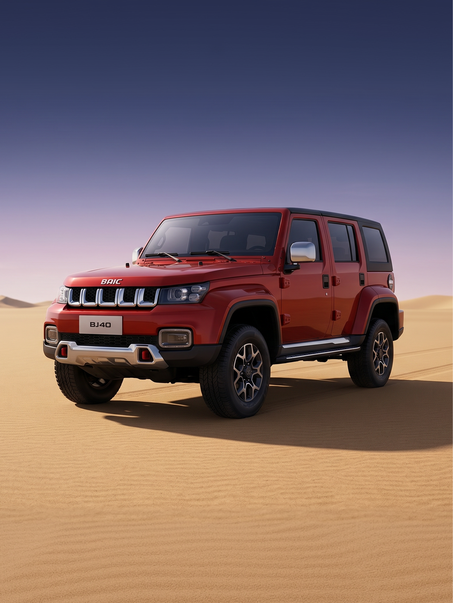 Изображение на странице Официальный дистрибьютор автомобилей BAIC в России