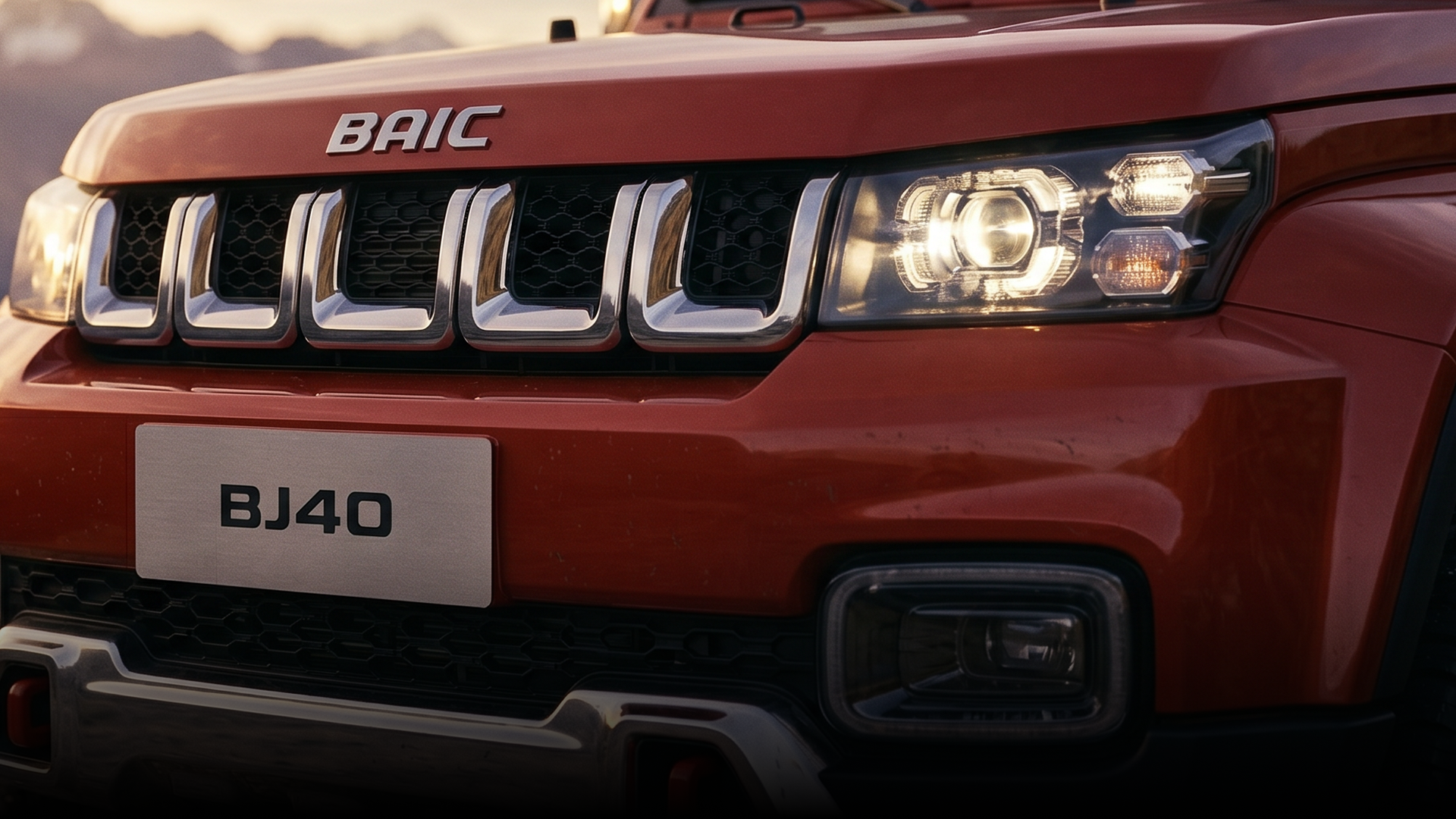 Изображение на странице Официальный дистрибьютор автомобилей BAIC в России