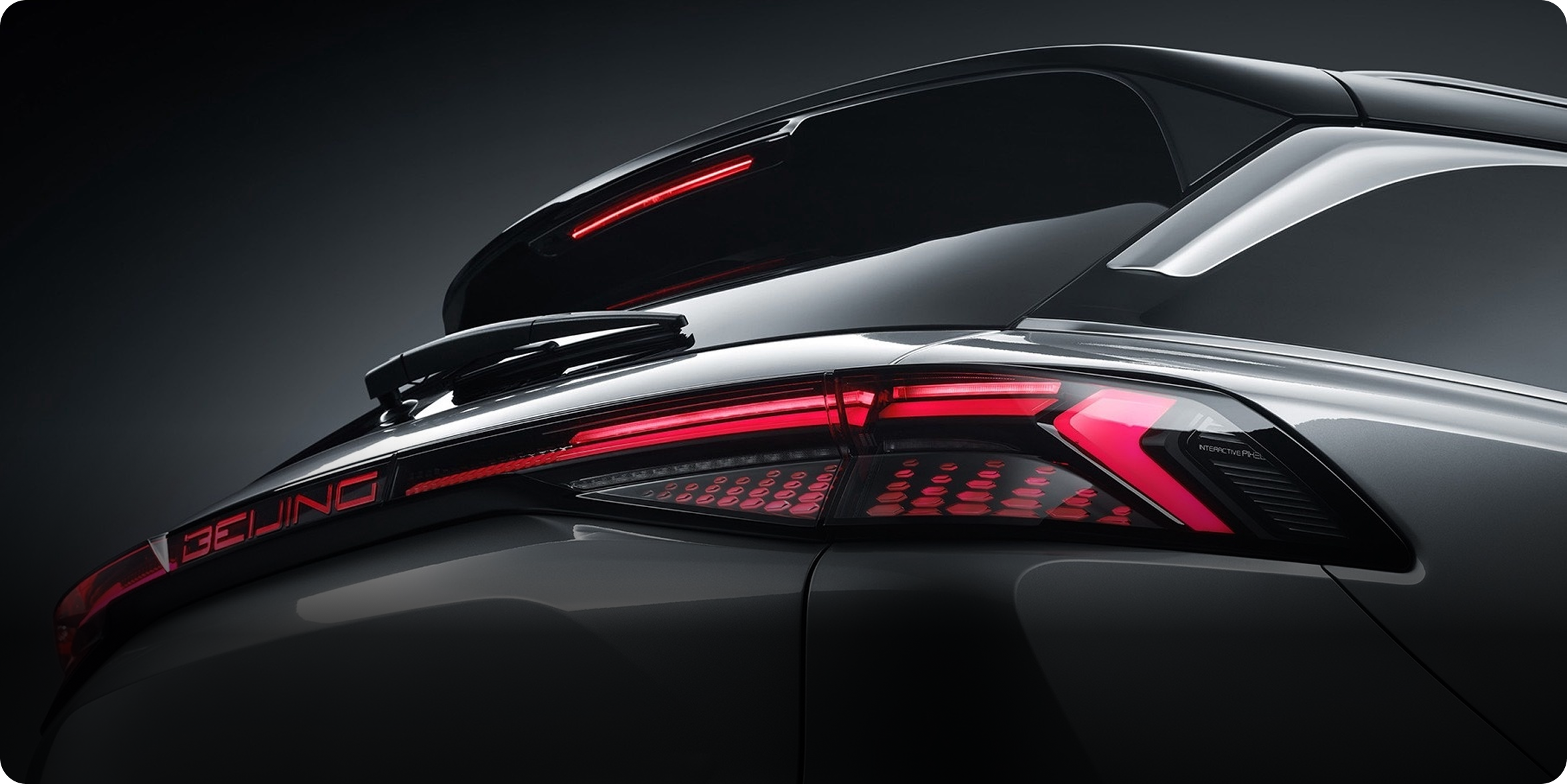 Изображение на странице BAIC Икс&nbsp;75&nbsp;(X75)