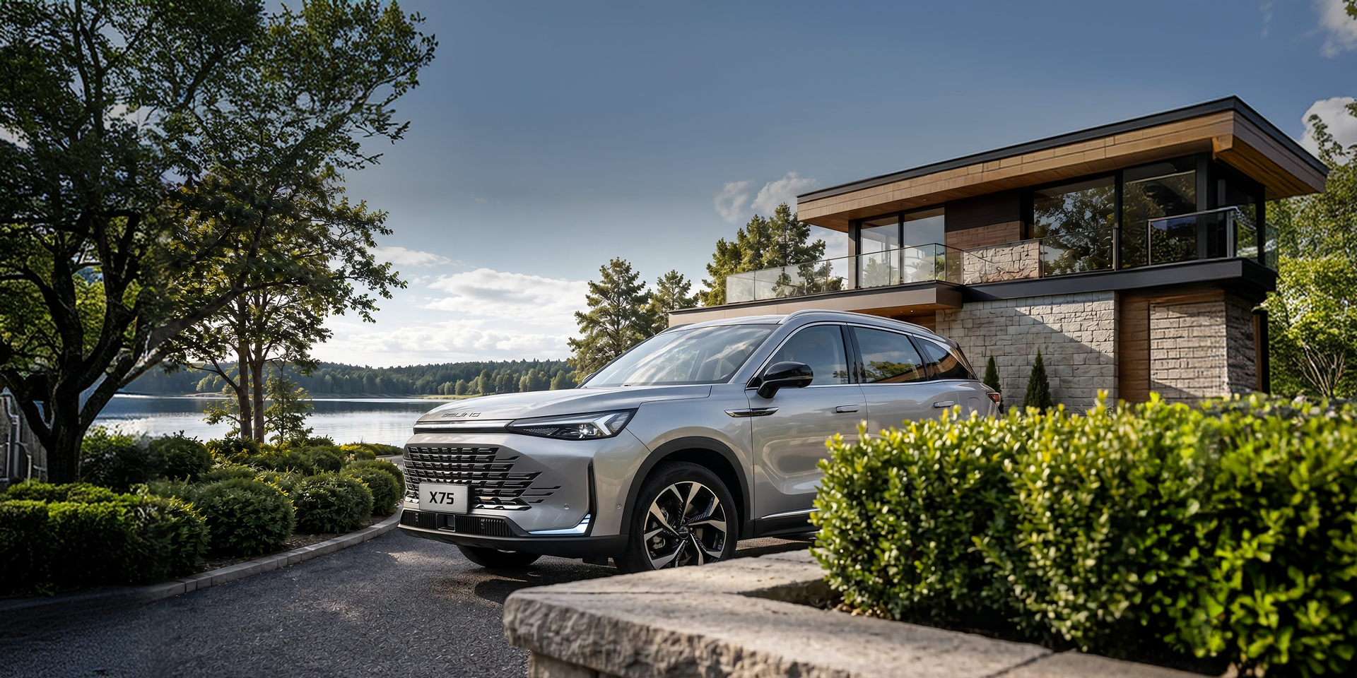 Изображение на странице BAIC Икс&nbsp;75&nbsp;(X75)