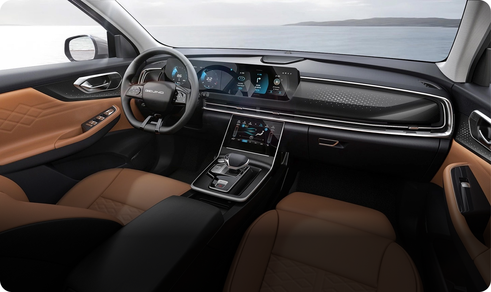 Изображение на странице BAIC Икс&nbsp;75&nbsp;(X75)