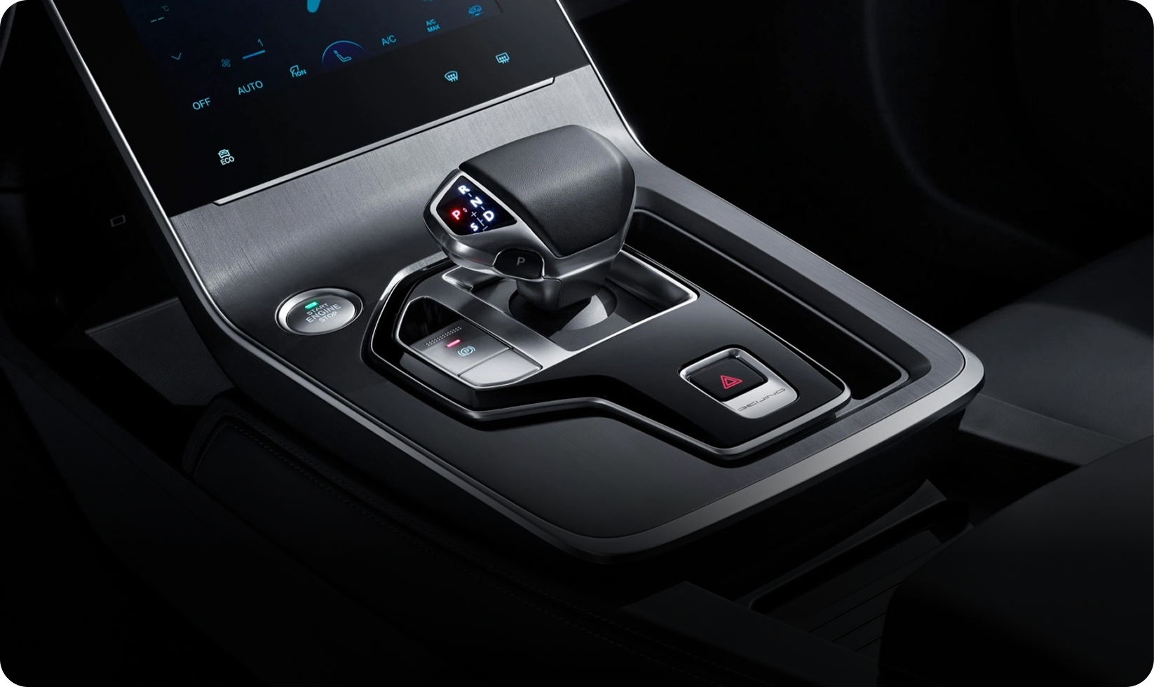 Изображение на странице BAIC Икс&nbsp;75&nbsp;(X75)
