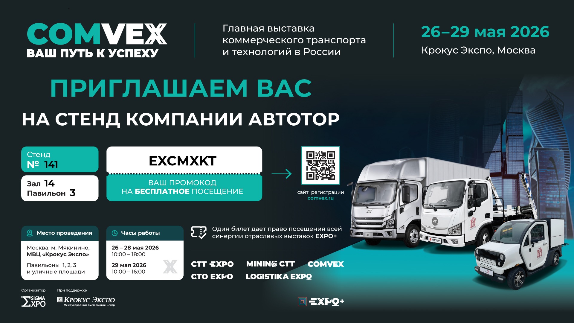 Изображение на странице 