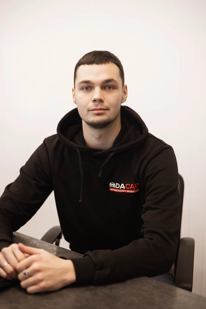 Изображение на странице Контакты