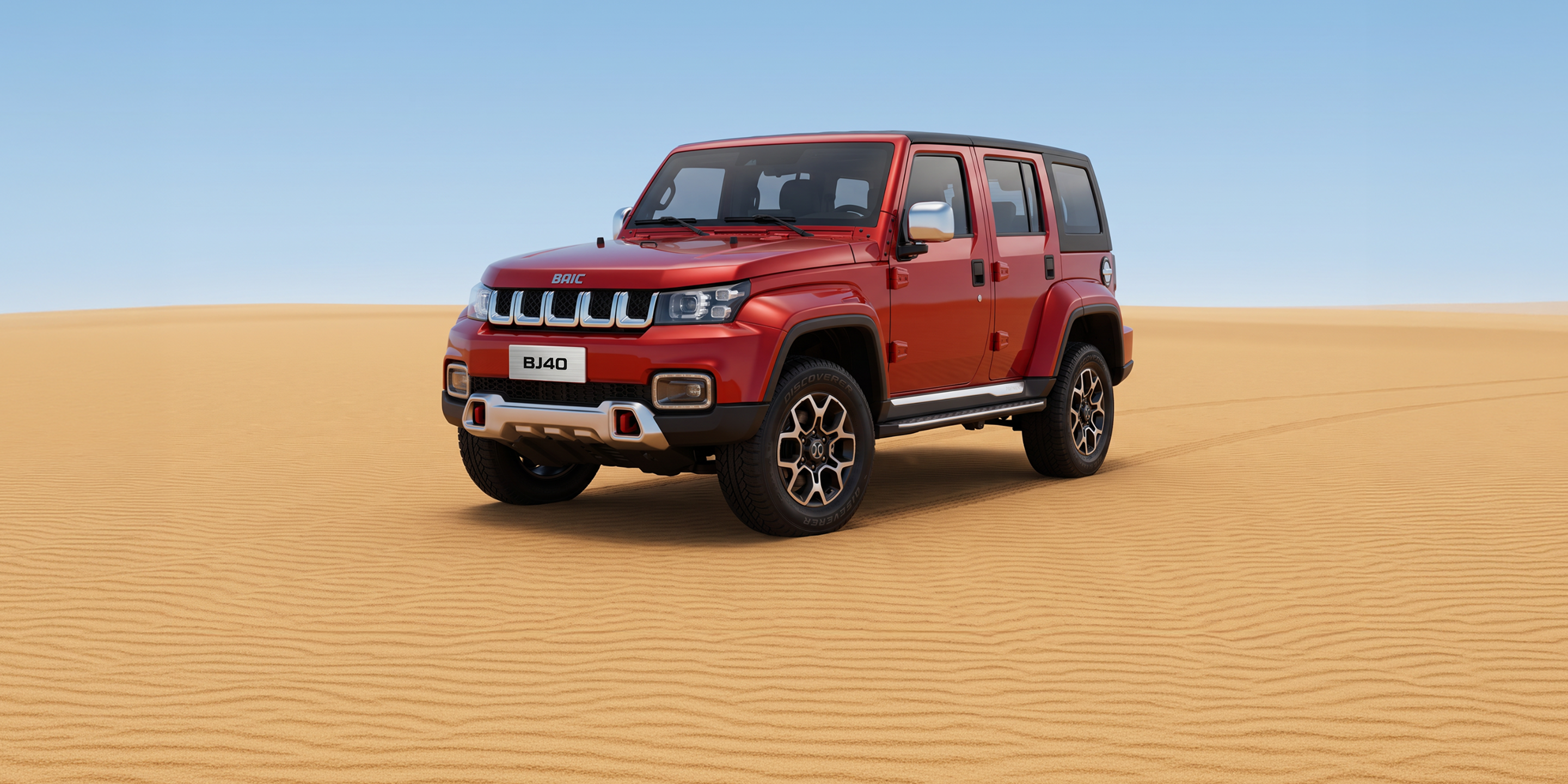 Изображение на странице BAIC Би Джей 40 (BJ40)